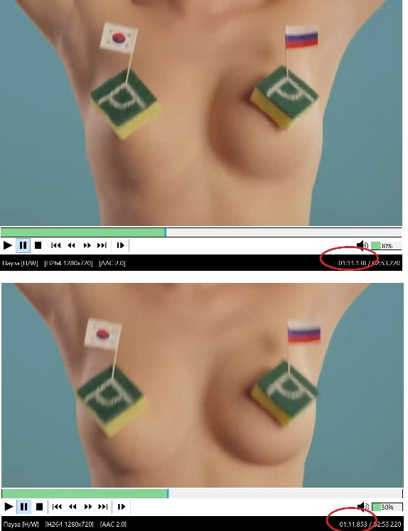 Разминка для глаз