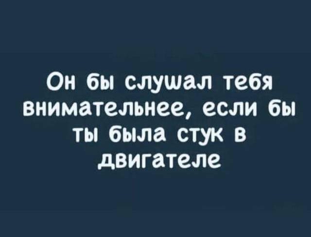 Пятничное улыбательное.