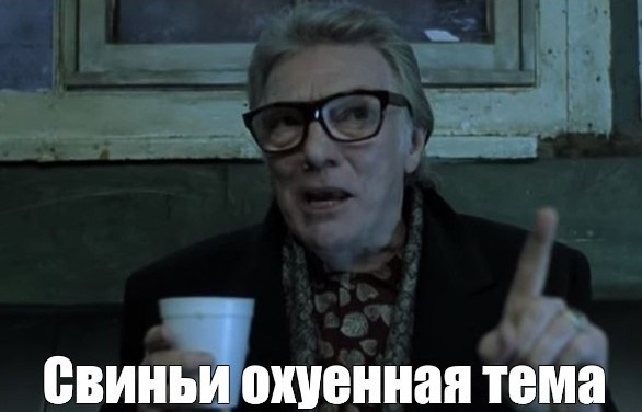 В Ужурском районе в загоне для свиней обнаружена мёртвая школьница с ранами на голове и теле