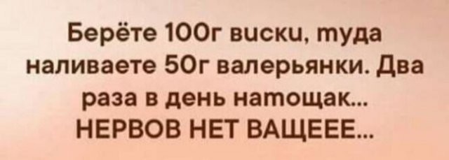 Картинки для...