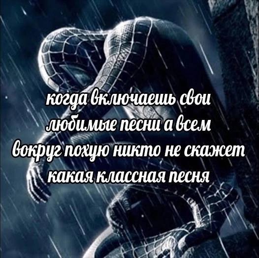 Картинки разные с надписями и без
