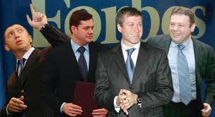 День русского гнева в Удомле