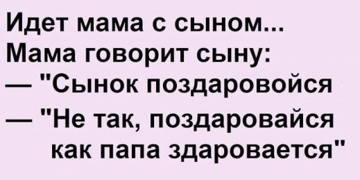 Так себе картинки 12.02.25