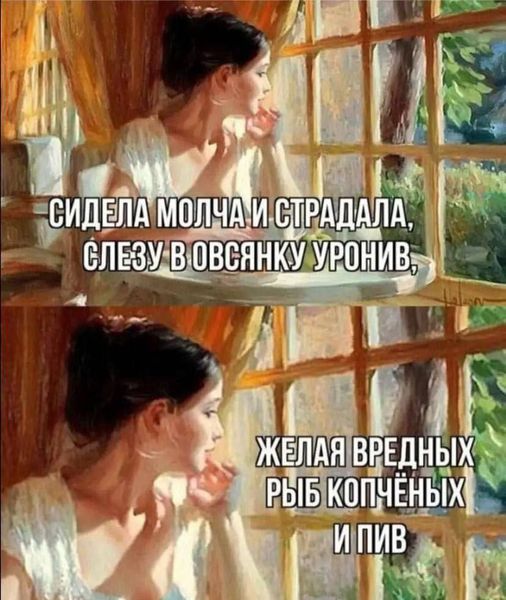 Завалялось тут случайно немного забавных картинок