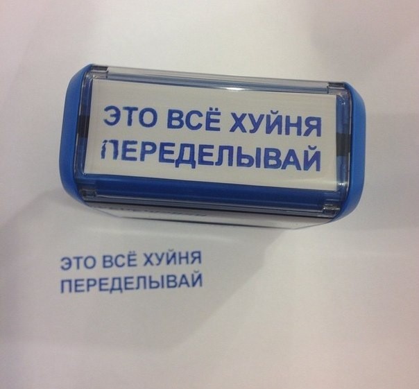 Госуслуги, окно уязвимости.