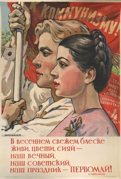 Редкие кадры и архивные снимки. 30.04.25.