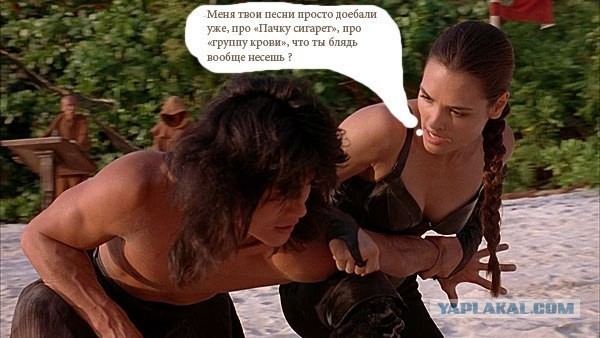 Витя Цой,  с днём рождения!