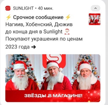 Четверговые картинки