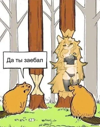 Картинки для деградации 52 (разной степени свежести)