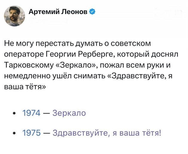 Прикольные и просто красивые картинки 17.10.2025