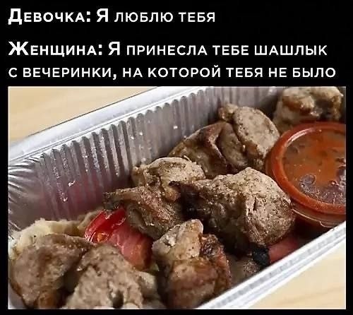 Картинки среды