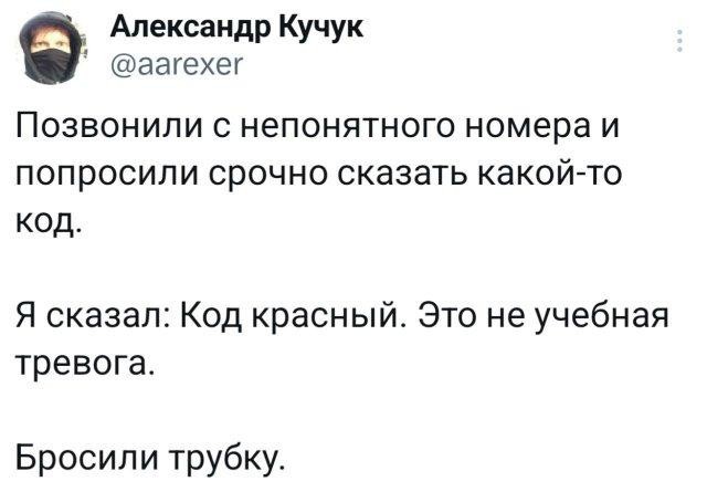 Картинки для деградации 71 (разной степени свежести)