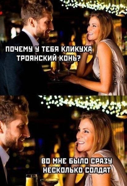 Картинки всякие разные невпопад