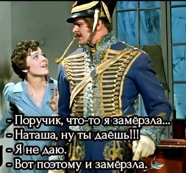 Так себе картинки 14.11.25