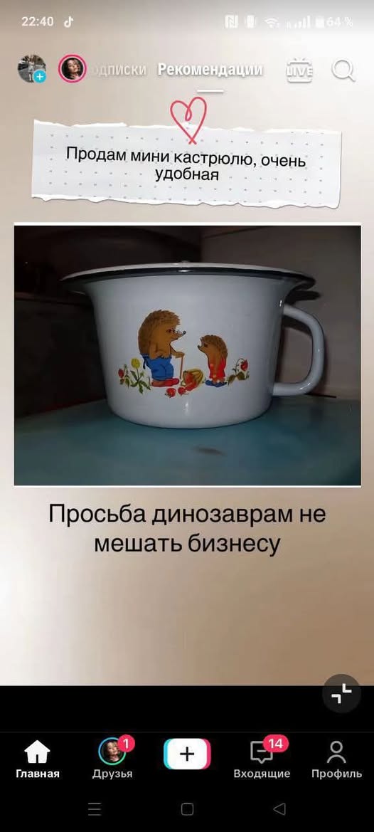 Картинки для деградации 88 (разной степени свежести)