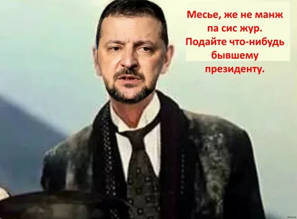 Politico: ЕК будет платить бедствующим из-за санкций против РФ странам Балтии и Финляндии