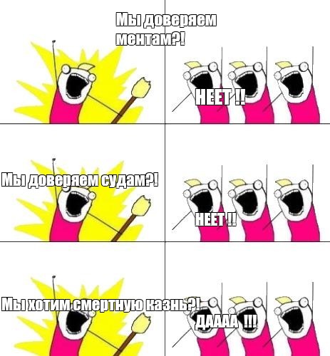В КНР казнили экс-главу инвесткомпании Бай Тяньхуэя за взятки на $156 млн