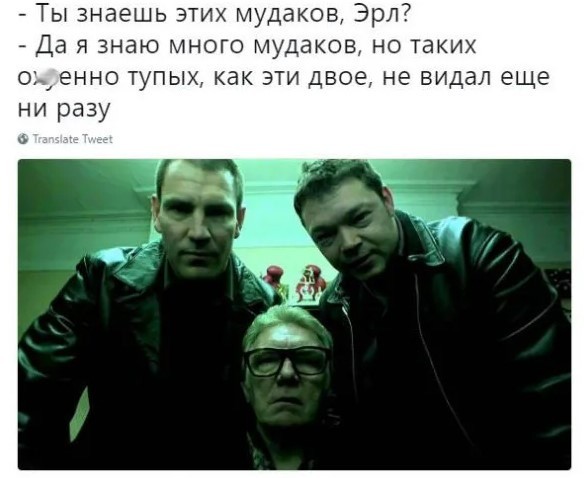 К успеху шли...