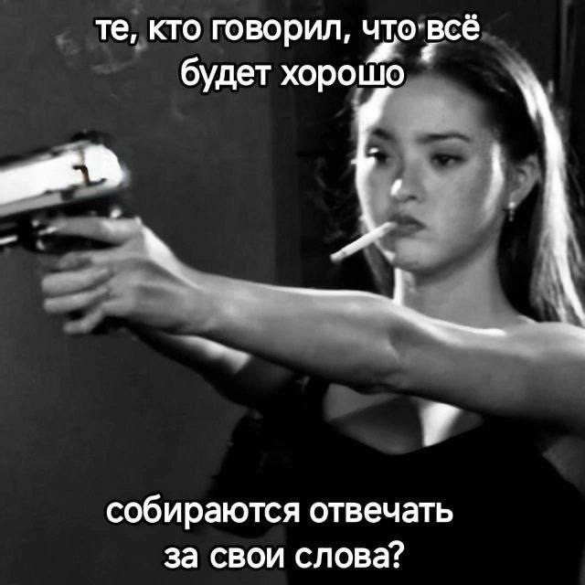 Воскресные картинки