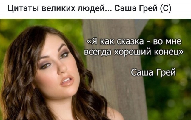 Пятничные картинки