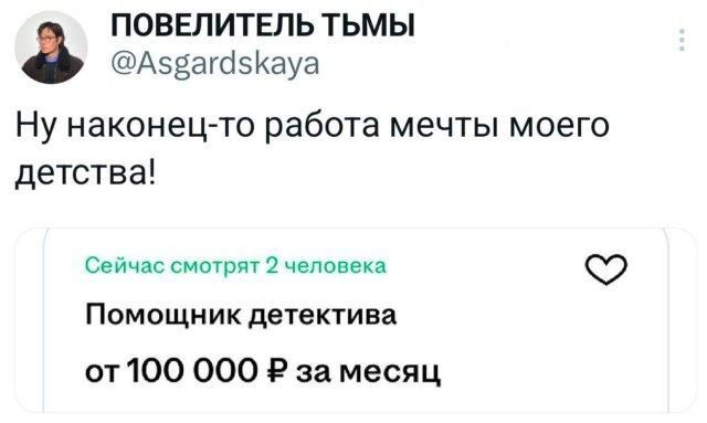 Так себе картинки 06.02.26