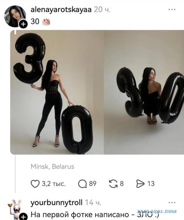 Субботние картинки