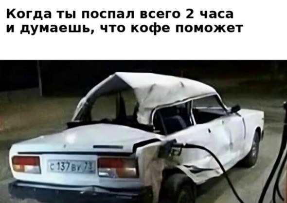 Понедельника картинки