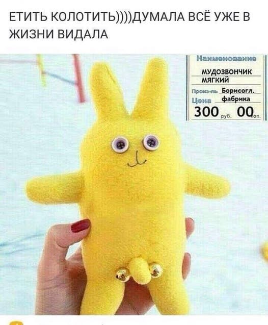 Картинки для деградации 191 (разной степени свежести)