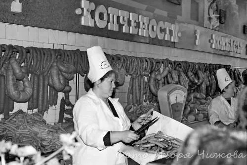 Фотографии из прошлого нашей страны – 145