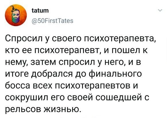Веселые картинки в понедельник (18.05)