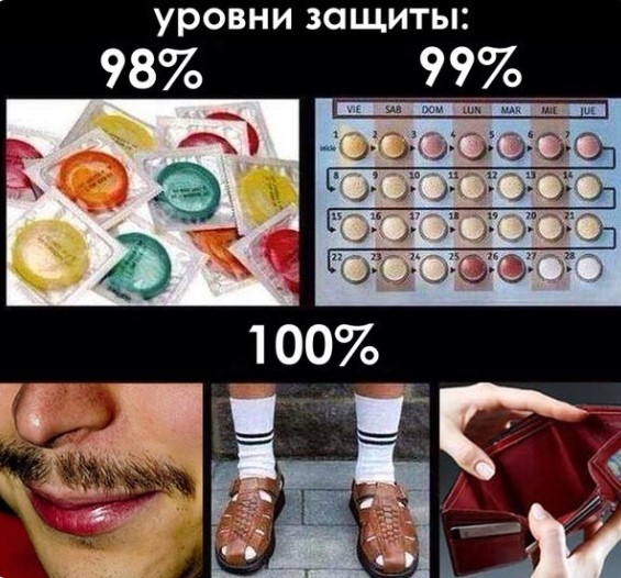 Картиночки, баянчики 01 июня