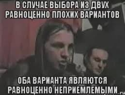 Иосиф Пригожин раскритиковал Шамана за новый клип с иноагентами