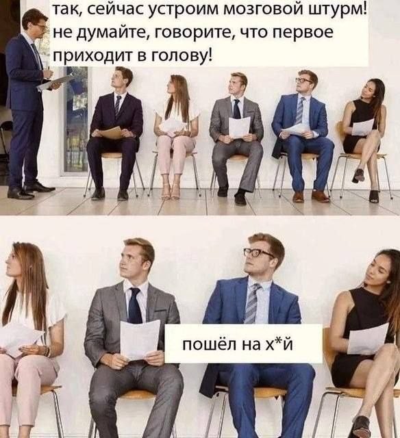 Бильдер(нем.)