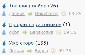 Всё же ЯП - нескончаемый источник приколов и троллинга.