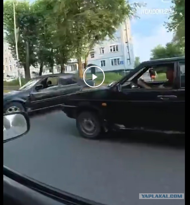 Учитель года 2026