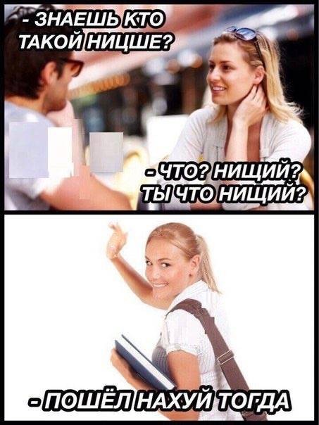 Картинки для деградации 288 (разной степени свежести)