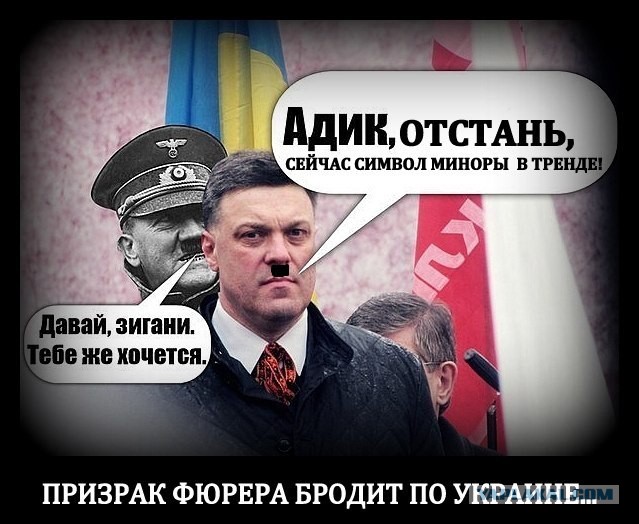 В Киеве разрушили памятник Ленину!