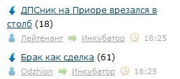 ЯП сам по себе заставляет улыбнуться