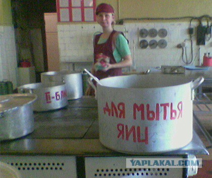 Смешные люди из социальных сетей