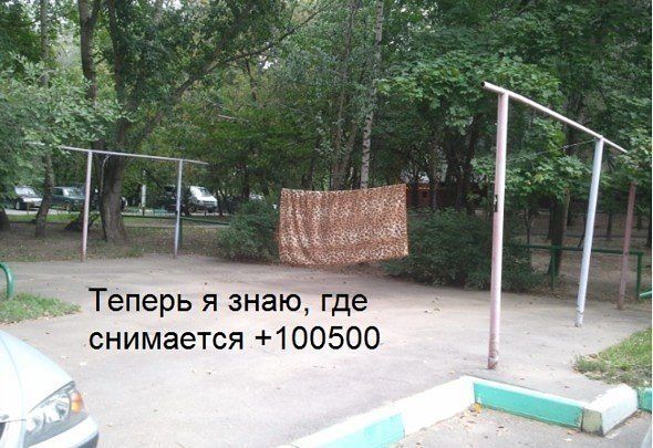 Веселые картинки? а так же комментарии)