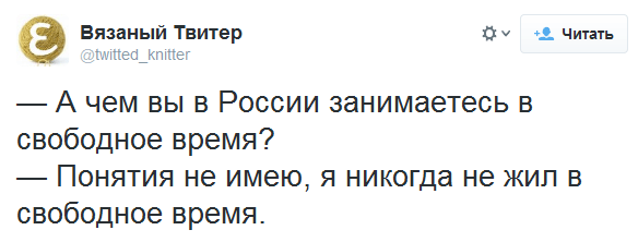 За призывы вернуть Крым будут сажать в тюрьму
