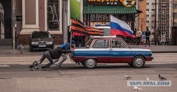 Внезапно в Донецке
