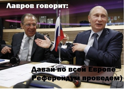 Срочное обращение Яроша