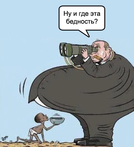 Смешные картинки