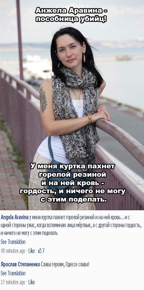Пусть о вас узнает весь мир