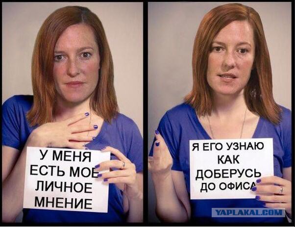 Бесславные ублюдки...