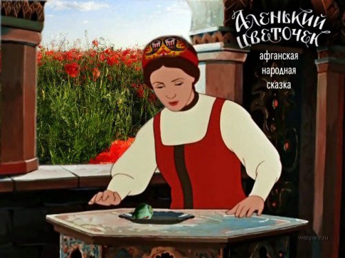 Если бы афиши к фильмам рисовали по названию