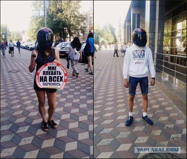 СтопХам Петрозаводск 41