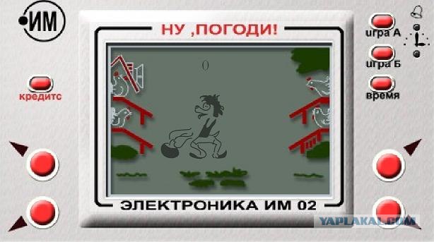 Вещи, которых никогда не будет на западе