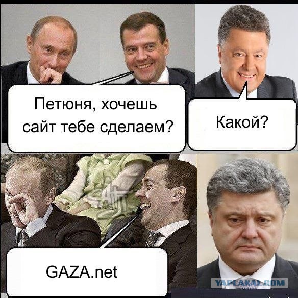Немного позитива на пятницу